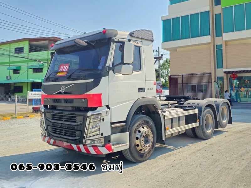 Volvo 440 แรงม้า ปี 61 (3691 )