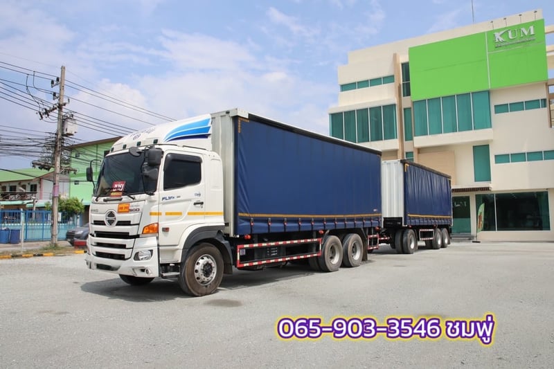 สิบล้อตู้ผ้าใบ HINO FL1A 344 แรง ปี 2567 (5506,5507)
