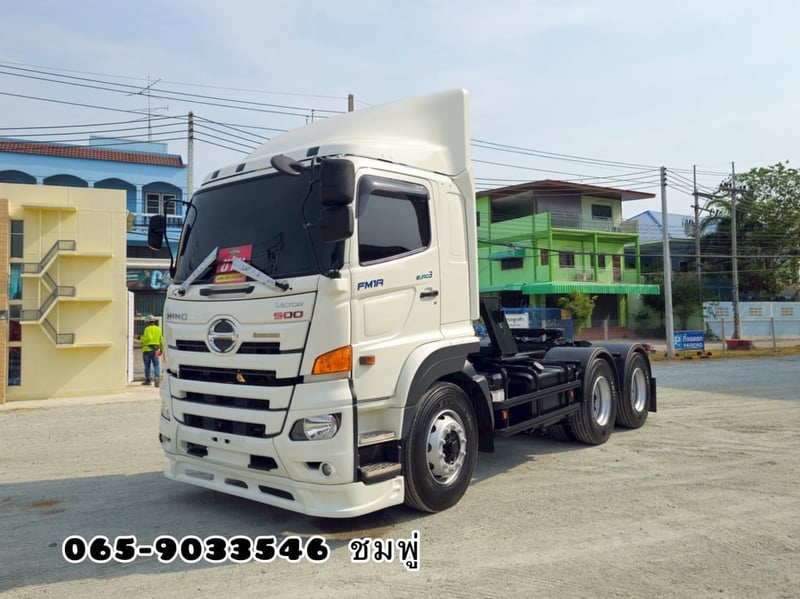 ‼️ลดกระหน่ำ ต่ำกว่าทุน‼️  สิบล้อหัวลาก HINO FM1A 344 แรง ปี 2565 (7667)