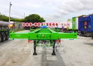 หางก้าง สามเพลา อู่ LCH ปี 2562 (6296) หางก้าง สามเพลา อู่ LCH ปี 2562 (6296)