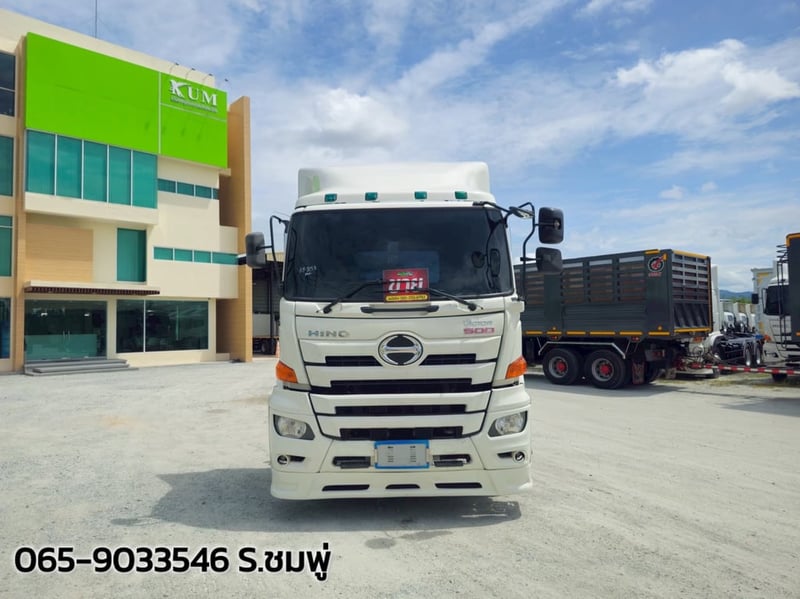 สิบล้อหัวลาก HINO FM1A  344 แรง ปี 2563 (8153) 