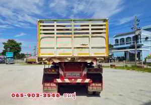 หางเซมิดั้มพ์ สองเพลา อู่เดอะซัน ปี 2566 (3395) หางเซมิดั้มพ์ สองเพลา อู่เดอะซัน ปี 2566 (3395)