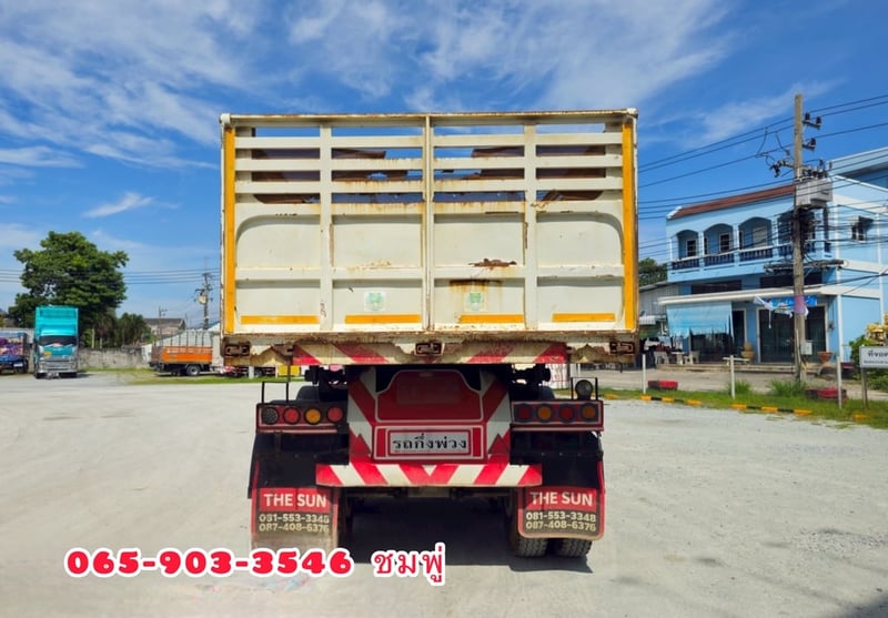 หางเซมิดั้มพ์ สองเพลา อู่เดอะซัน ปี 2566 (3395)