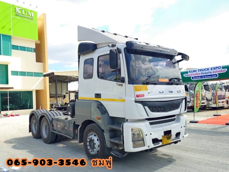 สิบล้อหัวลาก FUSO TV 401 แรง ปี 2564 (3214)