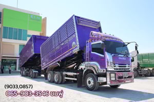 สิบล้อดั้มพ์ ISUZU FXZ 360 แรง ปี 2554 (9033),(0857)