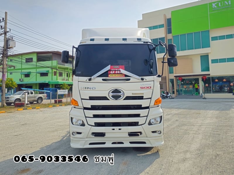 ‼️ลดกระหน่ำ ต่ำกว่าทุน‼️ สิบล้อหัวลาก HINO FM1A 344 แรง ปี 2563 (8153) ‼️ลดกระหน่ำ ต่ำกว่าทุน‼️ สิบล้อหัวลาก HINO FM1A 344 แรง ปี 2563 (8153)