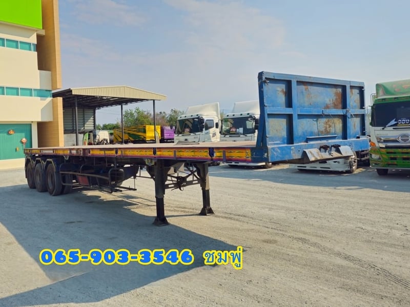 หางพื้นเรียบ สามเพลา อู่ ST ปี 2558(8932) หางพื้นเรียบ สามเพลา อู่ ST ปี 2558(8932)