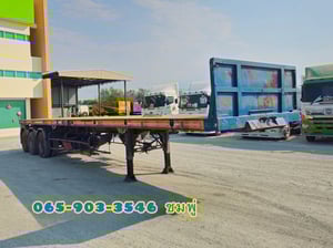 หางพื้นเรียบ สามเพลา อู่ ST ปี 2558(8932) หางพื้นเรียบ สามเพลา อู่ ST ปี 2558(8932)