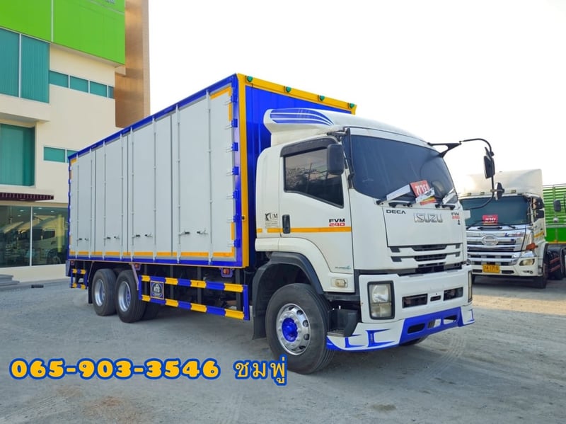 สิบล้อตู้สิบบาน ISUZU FVM 240 แรง ปี 2561(1517)