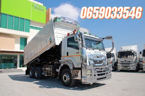 สิบล้อดั้มพ์ ISUZU  FXZ 360 แรง ปี 2565 (5346)