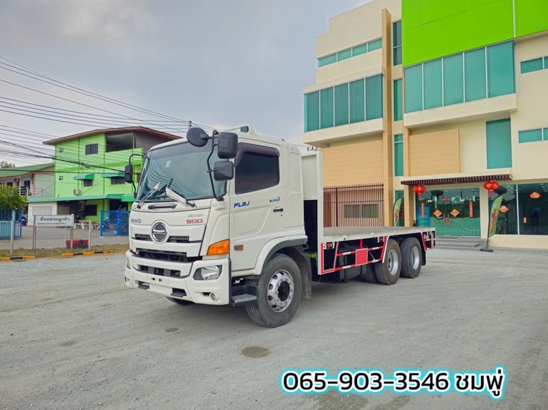 สิบล้อพื้นเรียบ HINO FL8J 260 แรง ปี 2560 (1784)