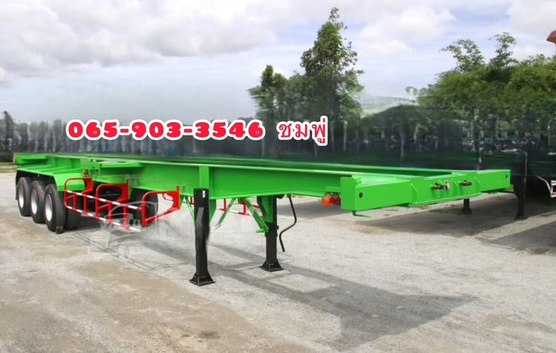 หางก้าง สามเพลา อู่ LCH ปี 2562 (6296) หางก้าง สามเพลา อู่ LCH ปี 2562 (6296)