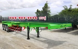 หางก้าง สามเพลา อู่ LCH ปี 2562 (6296) หางก้าง สามเพลา อู่ LCH ปี 2562 (6296)