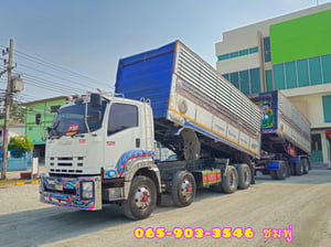 สิบสองล้อดั้มพ์ ISUZU FYH 360 แรง ปี 2556 (2507,2508)