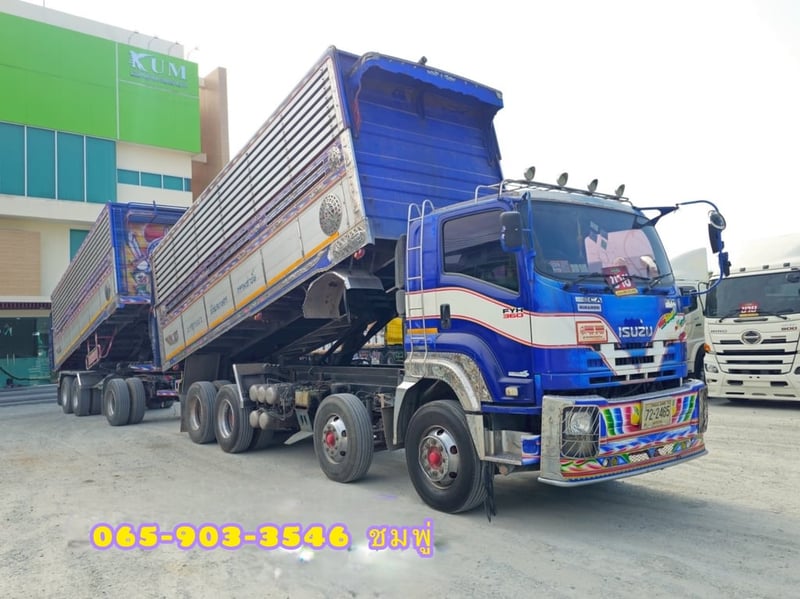 12 ล้อดั้มพ์พ่วงเกษตรชุดใหญ่ ISUZU FYH 360 แรงม้า ปี 2556 (2465,2466) 12 ล้อดั้มพ์พ่วงเกษตรชุดใหญ่ ISUZU FYH 360 แรงม้า ปี 2556 (2465,2466)