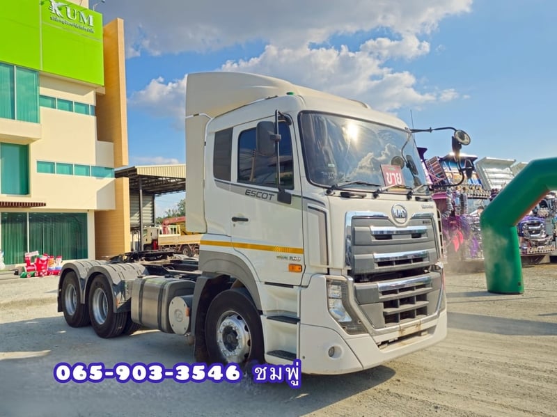 สิบล้อหัวลาก UD GWE 390 แรง ปี 2565(2258) สิบล้อหัวลาก UD GWE 390 แรง ปี 2565(2258)