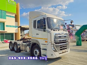 สิบล้อหัวลาก UD GWE 390 แรง ปี 2565(2258) สิบล้อหัวลาก UD GWE 390 แรง ปี 2565(2258)