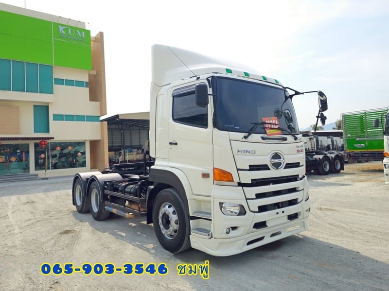 สิบล้อหัวลาก HINO FM1A 344 แรง ปี 2561 (9739)