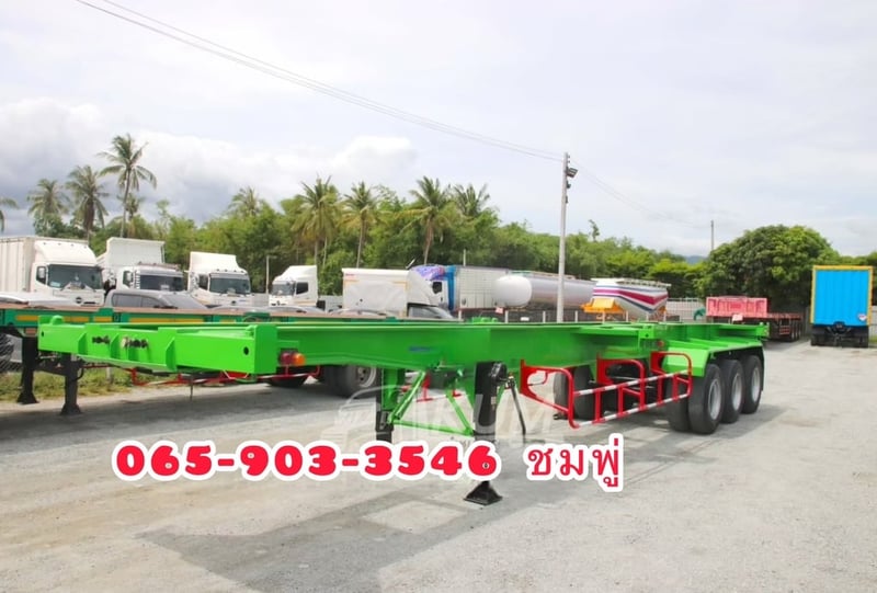 หางก้าง สามเพลา อู่ LCH ปี 2562 (6296) หางก้าง สามเพลา อู่ LCH ปี 2562 (6296)