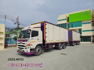 ‼️ลดกระหน่ำ ต่ำกว่าทุน‼️  👉สิบล้อตู้สิบบาน Hino FL8J 260 แรงม้า ปี 60 (3133)