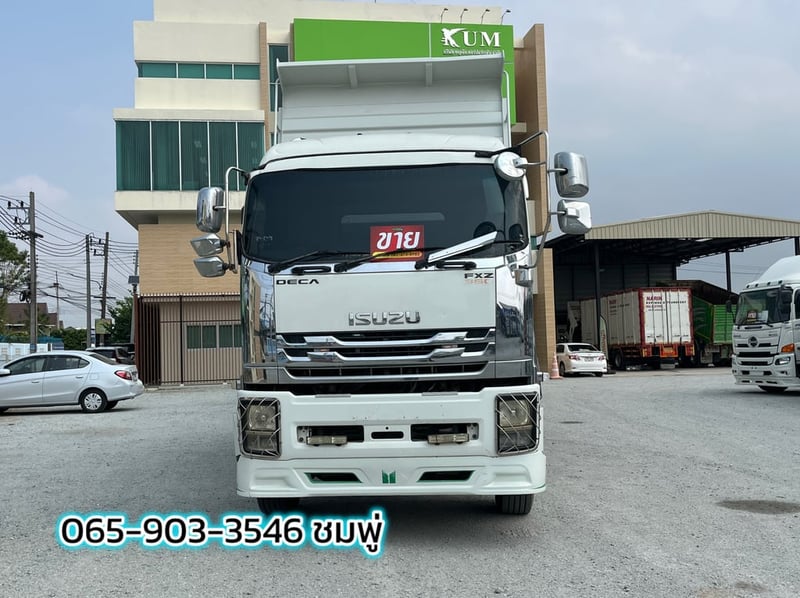 สิบล้อดั้มพ์ ISUZU FXZ 360 ปี 2556 (2374,1976)