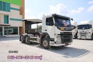 ‼️ลดกระหน่ำ ต่ำกว่าทุน‼️  สิบล้อหัวลาก VOLVO FM 440 แรง ปี 2560 (0248)