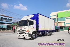 🚩ลดกระหน่ำ ต่ำกว่าทุน🚩 สิบล้อตู้สิบบาน HINO (4820) FG8J 240 แรง ปี 2565