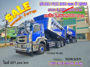 💥ลดกระหน่ำ ต่ำกว่าทุน💥 สิบล้อดั้มพ์ ISUZU FXZ 360 แรง ปี 2566 (5236,3237) 💥ลดกระหน่ำ ต่ำกว่าทุน💥 สิบล้อดั้มพ์ ISUZU FXZ 360 แรง ปี 2566 (5236,3237)