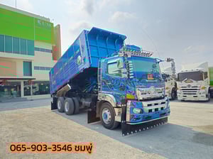 สิบล้อดั้มพ์ HINO FM2P 380 แรง ปี 2564 (2344)