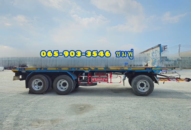 หางพ่วงพื้นเรียบ สามเพลา อู่ ซุ่นชัย ปี 2559 (2767)