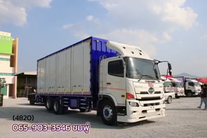 🚩ลดกระหน่ำ ต่ำกว่าทุน🚩  สิบล้อตู้สิบบาน HINO  FG8J 240 แรง ปี 2565 (4820)