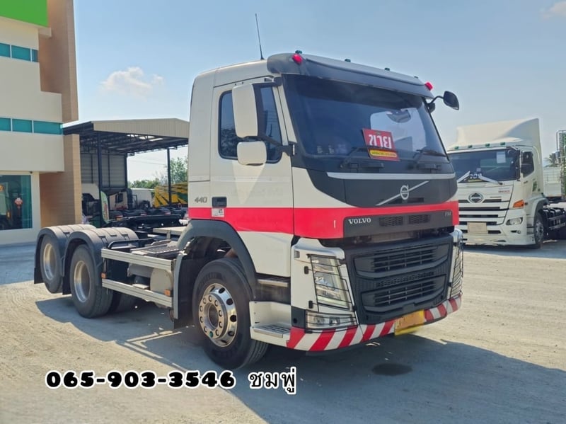 Volvo FM 440 แรงม้า ปี 61 (3691 ) Volvo FM 440 แรงม้า ปี 61 (3691 )
