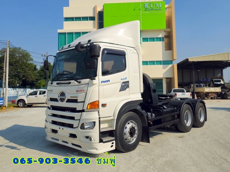 สิบล้อหัวลาก HINO FM1A 344 แรง ปี 2565 (5198)