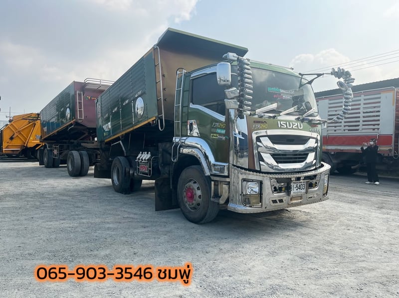 หกล้อดั้มพ์แม่ลูก  ISUZU FTR 240 แรง ปี 2565 (5403,5404)