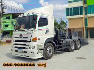 ‼️ลดกระหน่ำ ต่ำกว่าทุน‼️  สิบล้อหัวลาก HINO FM1A 344 แรง ปี 2563 (8153)