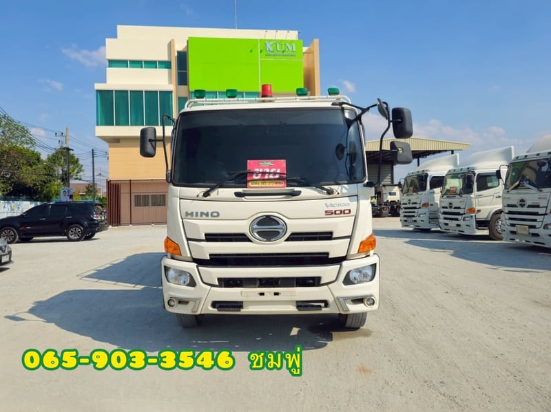 ‼️ลดกระหน่ำ ต่ำกว่าทุน‼️  👉 หกล้อบรรทุกขยะ HINO FG8J 240 แรง ปี 2566 (4084)