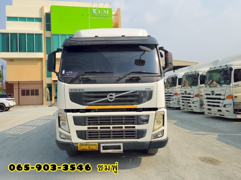 สิบสองล้อคอก VOLVO FM 440  แรง ปี 2556 (2894)