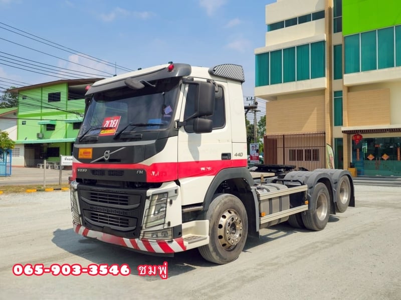 สิบล้อหัวลาก VOLVO FM 440 แรง ปี 2561 (3692)