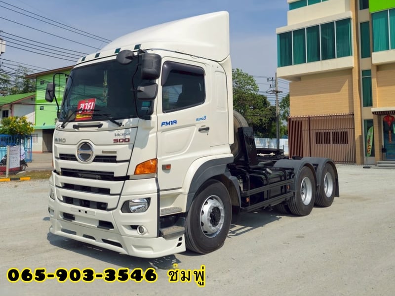 ‼️ลดกระหน่ำ ต่ำกว่าทุน‼️  สิบล้อหัวลาก HINO FM1A 344 แรง ปี 2565 (5272)