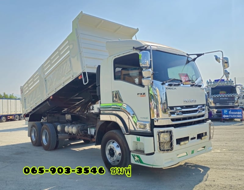สิบล้อดั้มพ์ ISUZU FXZ 360 แรงม้า ปี 2556 (2374)