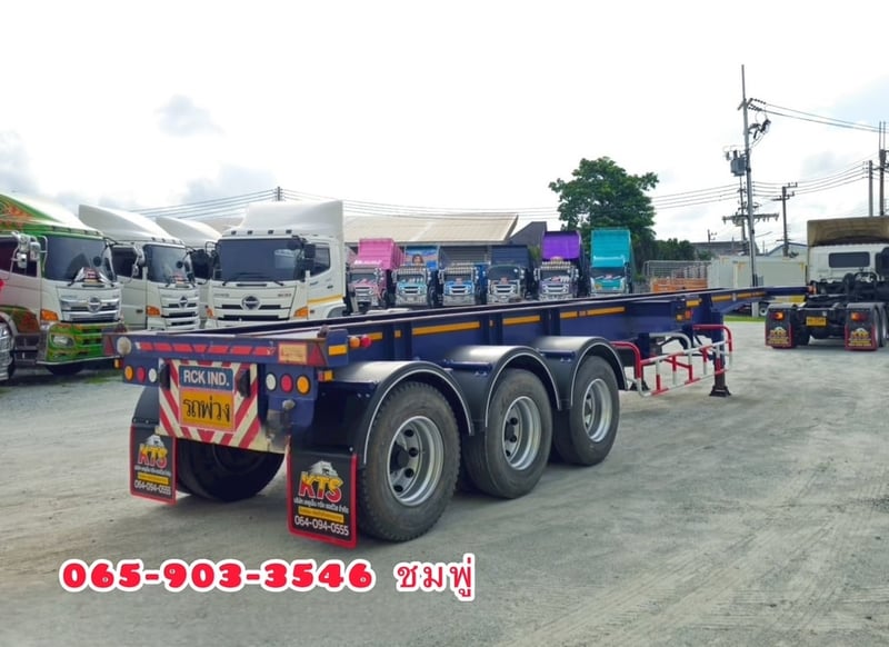 หางก้าง สามเพลา อู่ RCK ปี 2564(6338) หางก้าง สามเพลา อู่ RCK ปี 2564(6338)