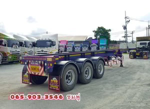 หางก้าง สามเพลา อู่ RCK ปี 2564(6338) หางก้าง สามเพลา อู่ RCK ปี 2564(6338)