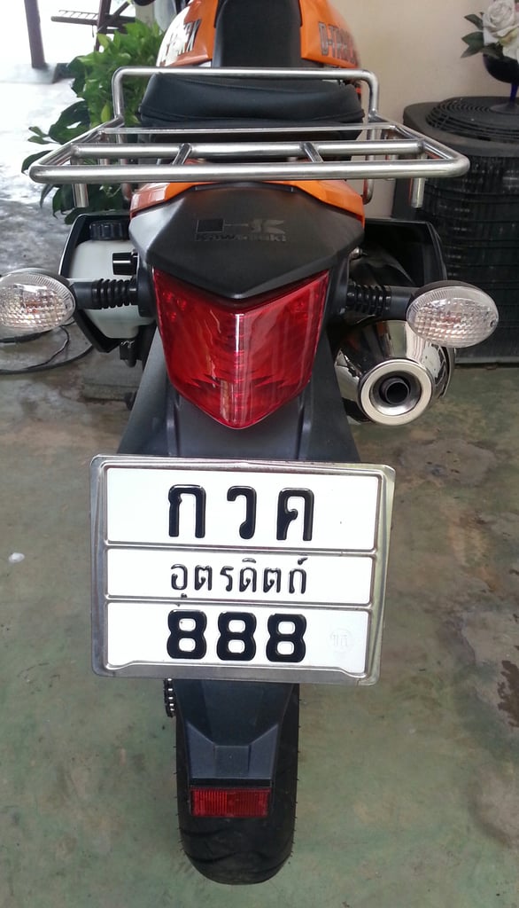 ขายรถ คาวาMotard 250cc ขายรถ คาวาMotard 250cc
