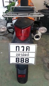 ขายรถ คาวาMotard 250cc ขายรถ คาวาMotard 250cc