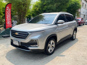 #CHEVROLET CAPTIVA 1.5 LS ปี 2020 ✅รถคุณภาพ ✅ไม่จมน้ำ ✅ไม่ชนหนัก ✅ไม่ไฟไหม้ 