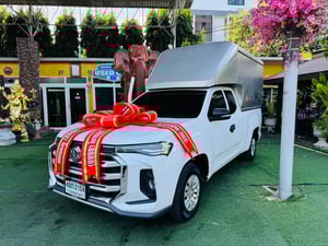 #MG EXTENDER GIANTCAB 2.0 C ปี 2024 ✅ฟรียางใหม่ 