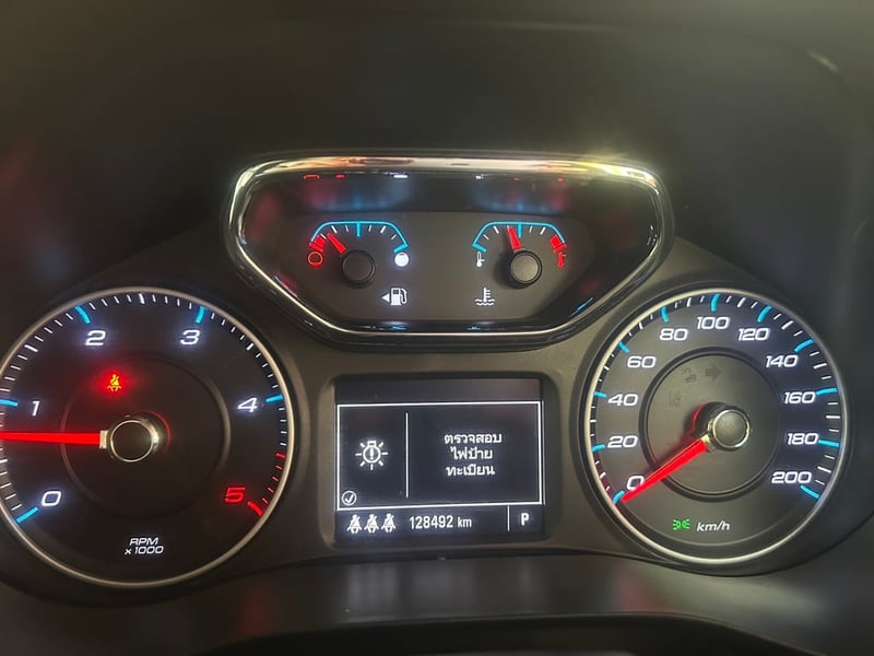 TOP #CHEVROLET TRAILBLAZER 2.5 LTZ 2WD ปี 2019 ✔️ เจ้าของมือเดียว TOP #CHEVROLET TRAILBLAZER 2.5 LTZ 2WD ปี 2019 ✔️ เจ้าของมือเดียว