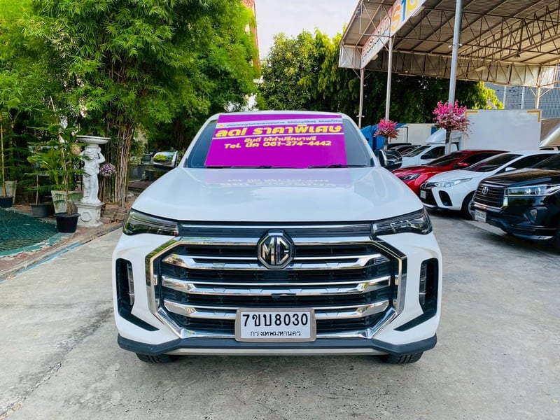 ✅เกียร์ออโต้  #MG EXTENDER DOUBLE CAB 2.0 GRAND X ปี 2026 