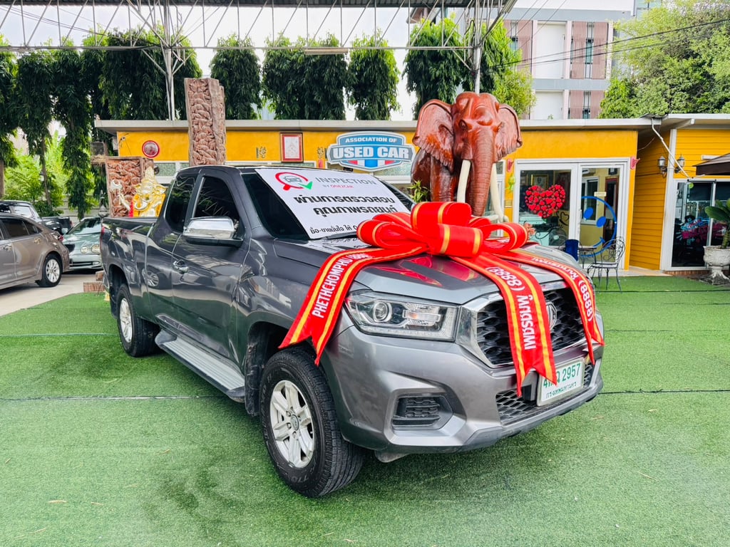 เกียร์ออโต้ #MG EXTENDER GAINTCAB 2.0 GRAND D ปี 2023 เกียร์ออโต้ #MG EXTENDER GAINTCAB 2.0 GRAND D ปี 2023