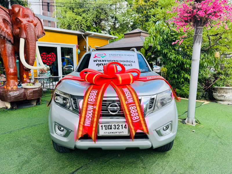 4x4 เกียร์ออโต้ TOP #NISSAN NAVARA NP300 Double Cab 2.5 VL 4WD  AT ปี 2020